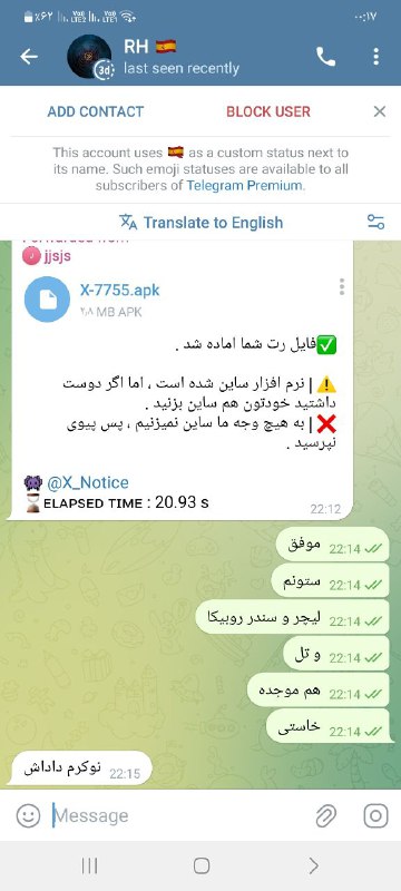 **درگاه فقط ۱۵ دول دات کام***💠*****[@kalantar\_dev](https://t.me/kalantar_dev)