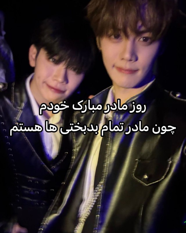 ‌‌ ‌‌ ‌‌‌???? طنز ??? ‌ …
