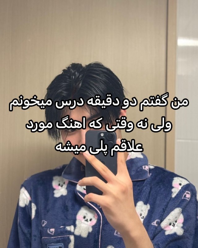 ‌‌ ‌‌ ‌‌‌???? طنز ??? ‌ …