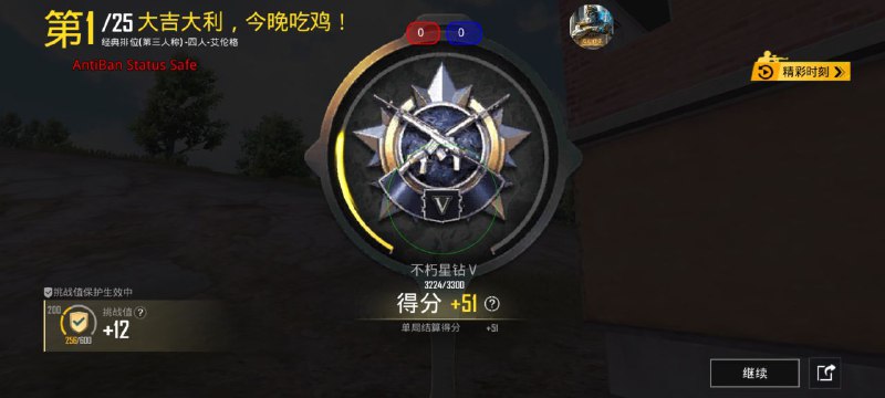 ZEUS公益直装🔥