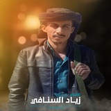 الأمركه قلـنا لـها الوقـــــــت دوار