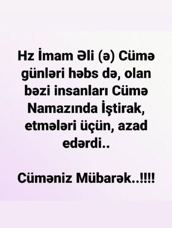 Allah bu cümənin hörmətinə haqq yolunda …