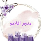 مقولات عن الامام ?️