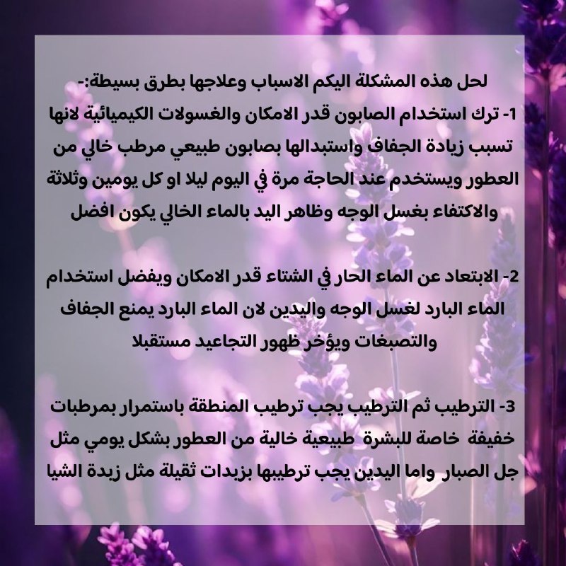 زايا براند