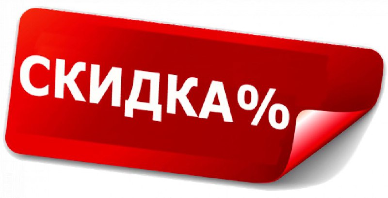 [#Обоишторыжалюзирольставни](?q=%23%D0%9E%D0%B1%D0%BE%D0%B8%D1%88%D1%82%D0%BE%D1%80%D1%8B%D0%B6%D0%B0%D0%BB%D1%8E%D0%B7%D0%B8%D1%80%D0%BE%D0%BB%D1%8C%D1%81%D1%82%D0%B0%D0%B2%D0%BD%D0%B8)