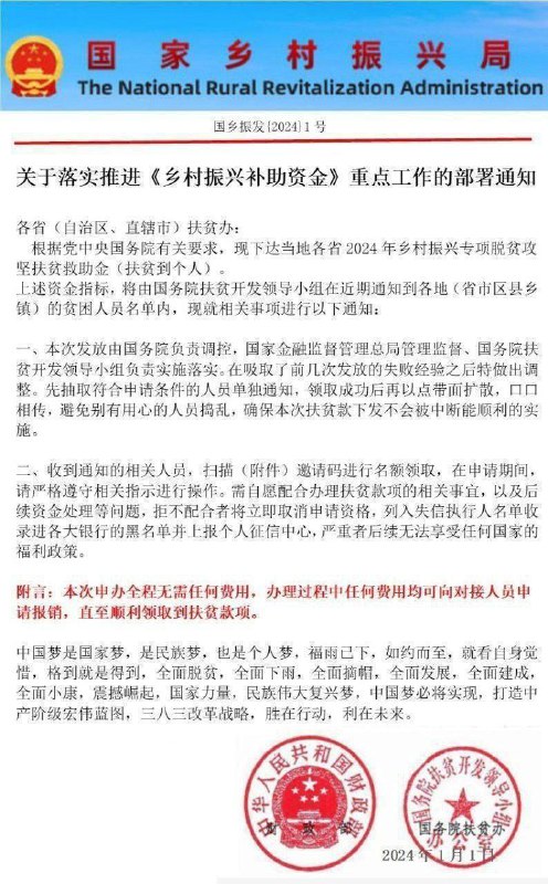 客户不信的情况下可以发，显得更专业