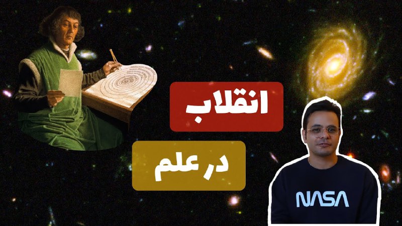 لینک اپیزود اول ژرفا در یوتیوب: