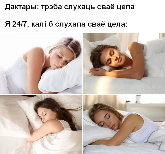 Жарты за 375