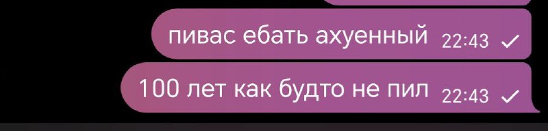 реально, прошло наверное 3 месяца как …