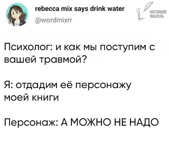 Это я ***🤣***