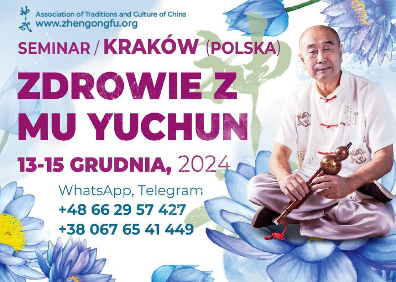 ***🌸*** **Kraków. Polska. Seminarium „Zdrowie z …