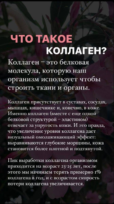 Самомассаж лица|Косметология|Домашний уход |Бады