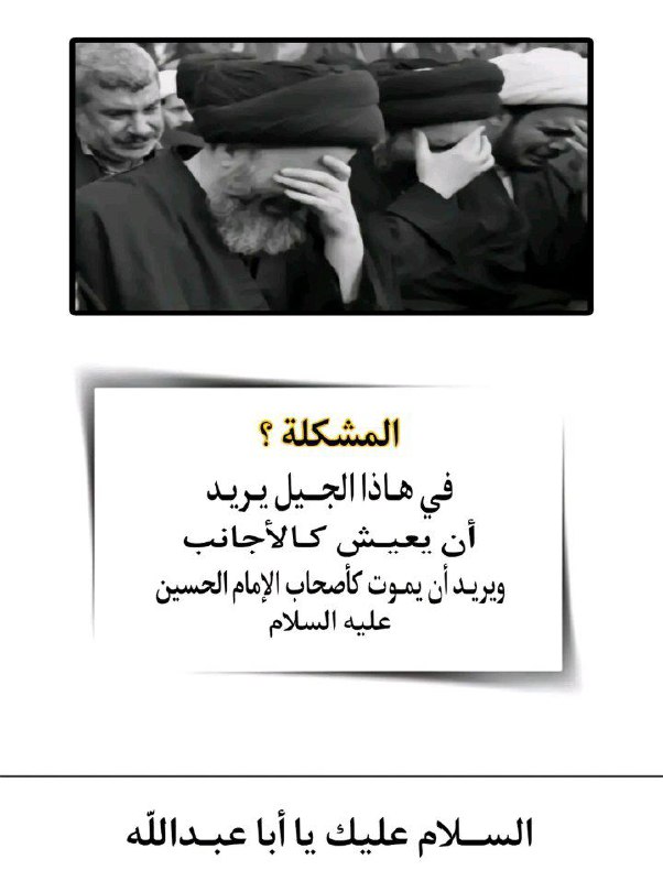 لِـ ألِ مُحِمد ³¹³.