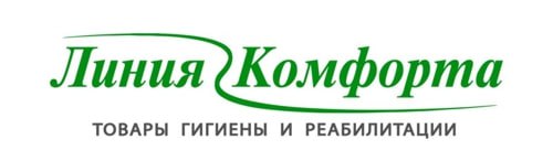 ***👨‍💼*****Уважаемые коллеги!**