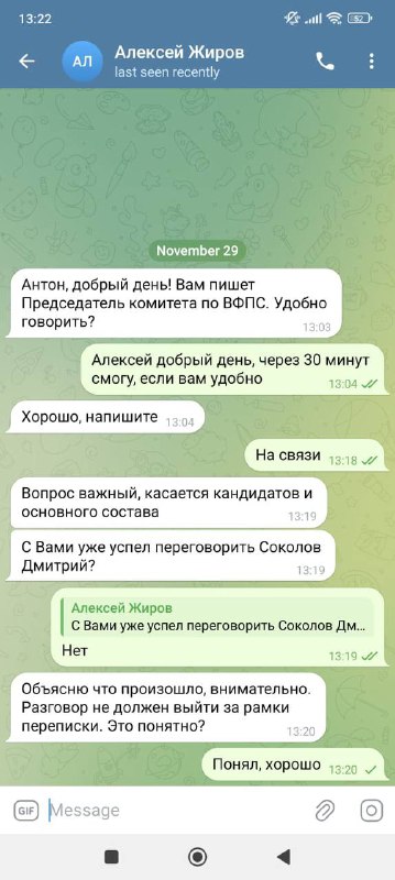 Друзья, у меня появился клон;) это …