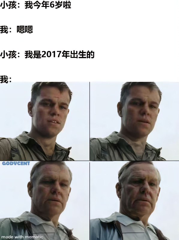 搞笑|奇葩|欢乐|吃瓜🤪