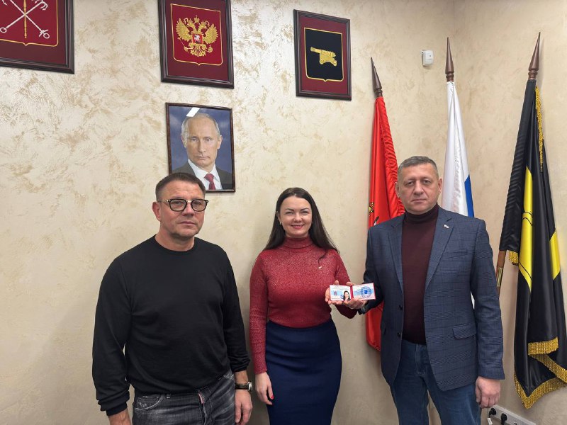 Житкова Светлана