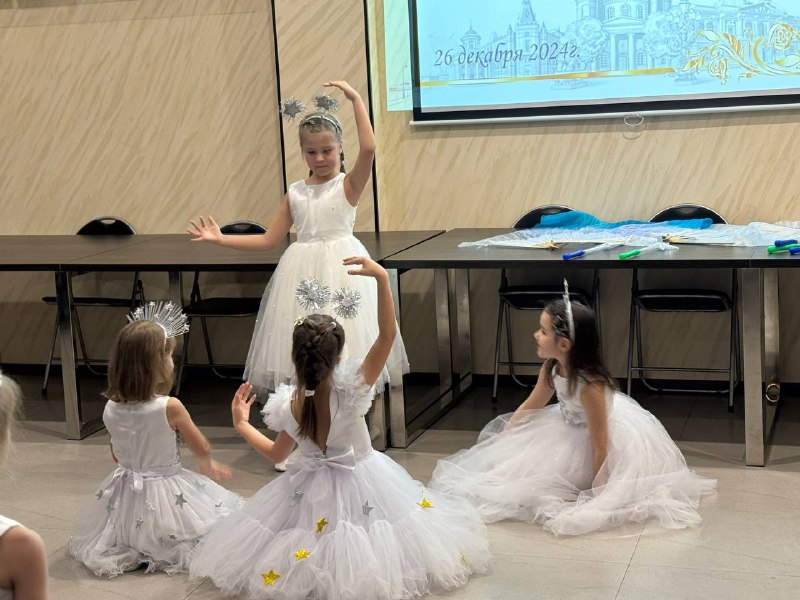 Житкова Светлана