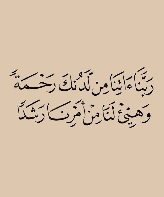 لـِ فُراشة 🦋💜•