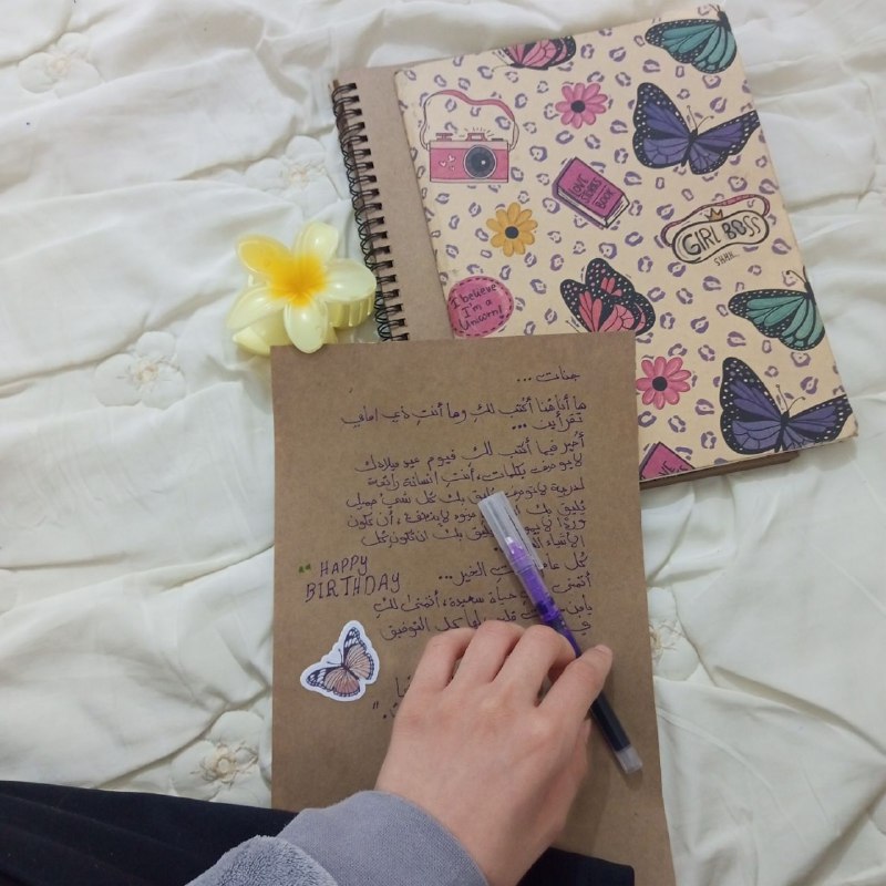 مَتجـر جُـورنال 🤎.