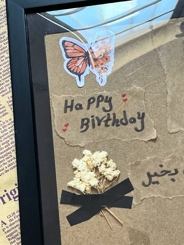 مَتجـر جُـورنال 🤎.