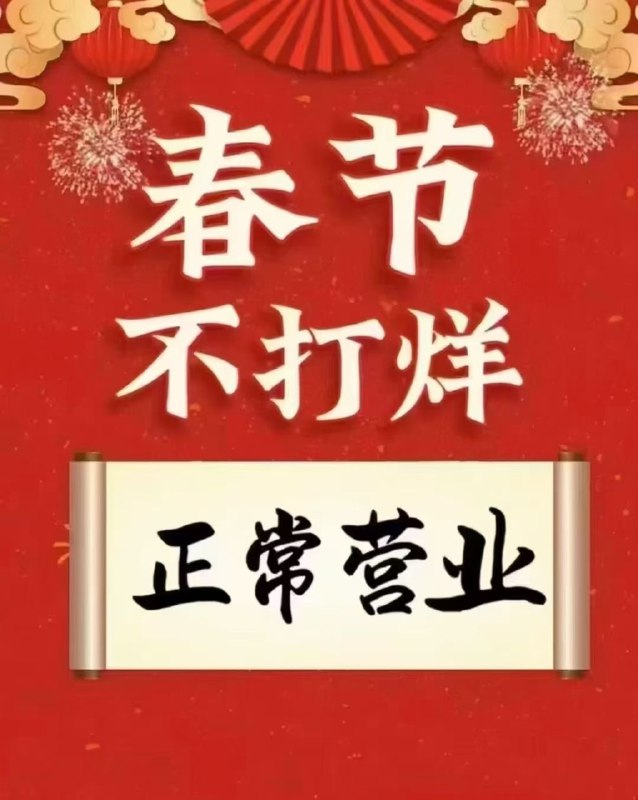TG没有及时回复请加我微信