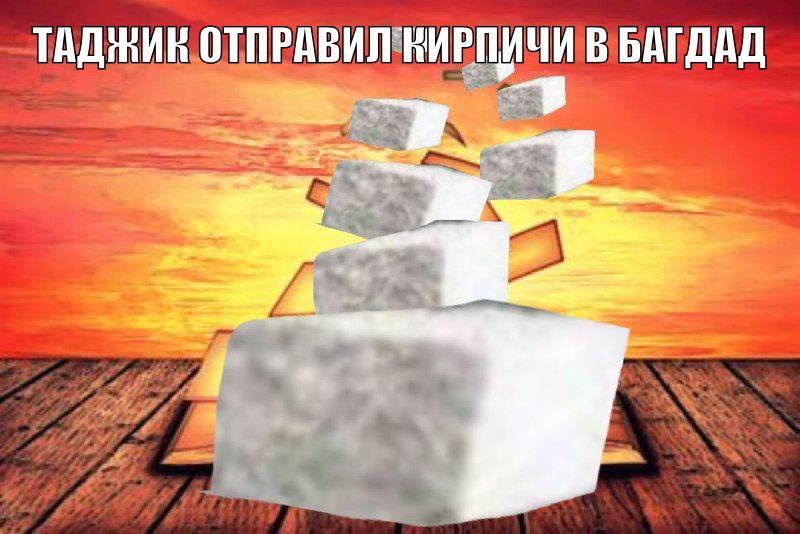 ∆ хуже гітлера ∆