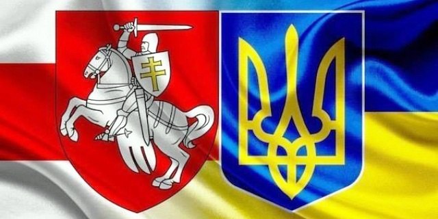 **Паездка прадстаўнікоў Вольнай Беларусі ва Украіну**