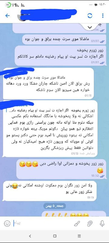 Zibasho_biz