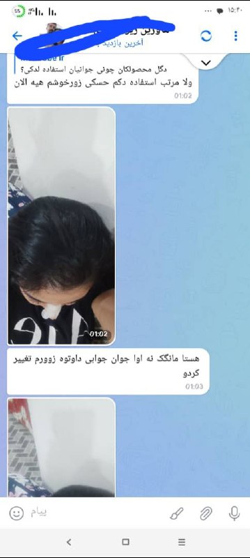 Zibasho_biz