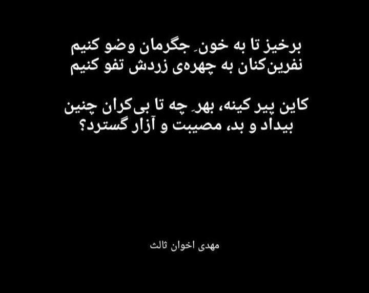 # بلاغت***📚***