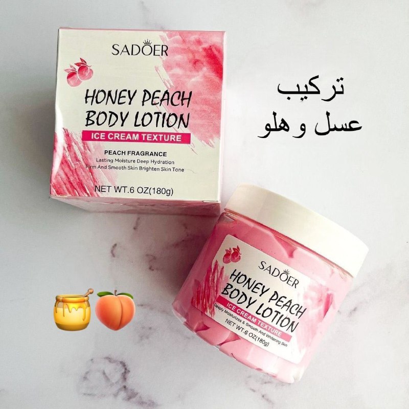 بستنی و بمال به تنت***?******?******?***