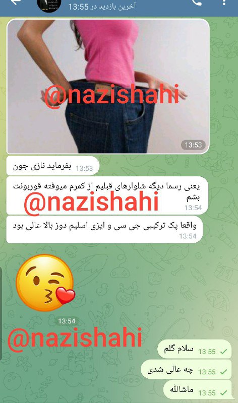 گزارش داریم به روایت تصویر ***?******?***