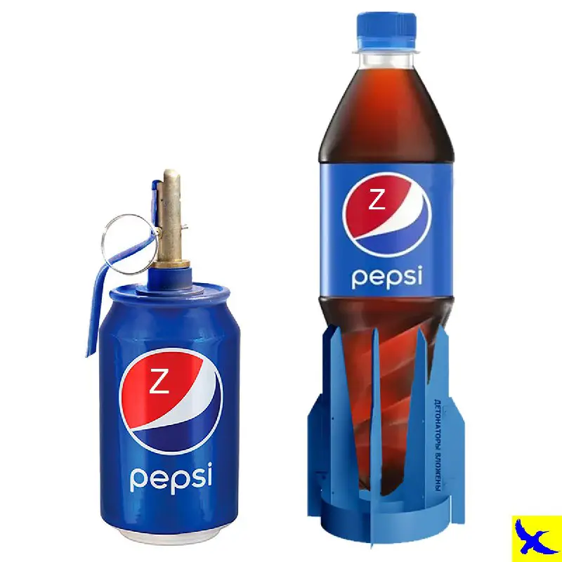 PepsiCo в своей рекламе запретила упоминать …