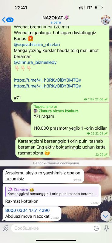 1- orinniham Yutuqni otqizib berdik Alloh …