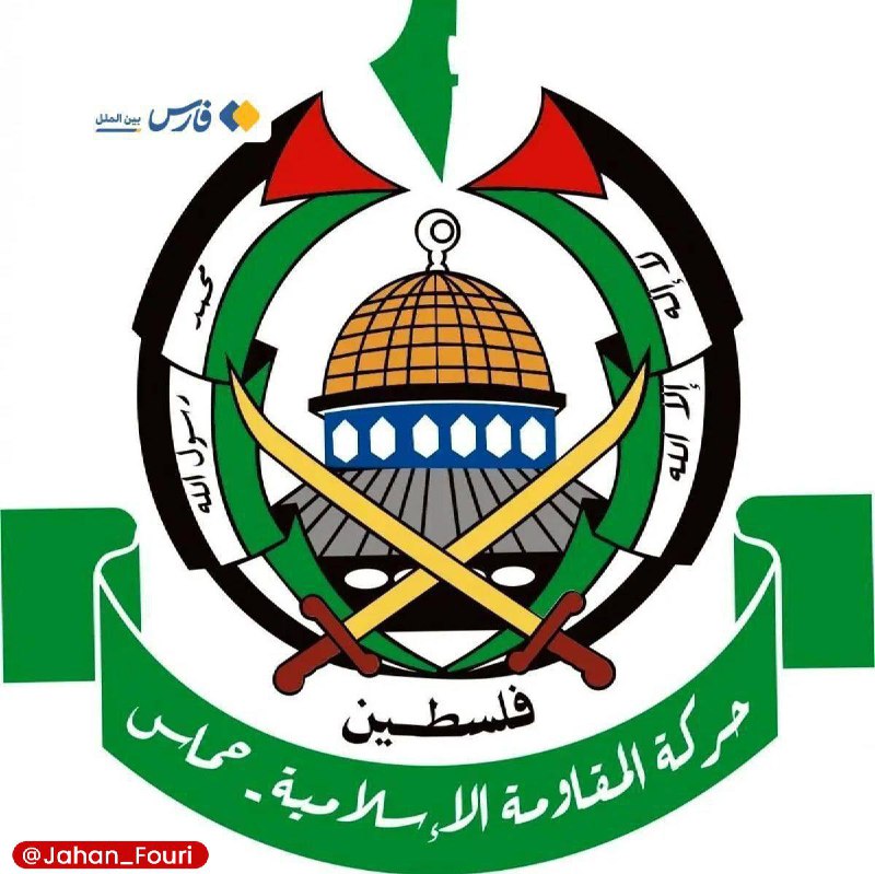 **واکنش حماس به اظهارات ترامپ: غزه …