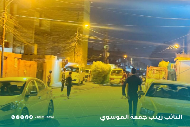 النائب زينب جمعة الموسوي
