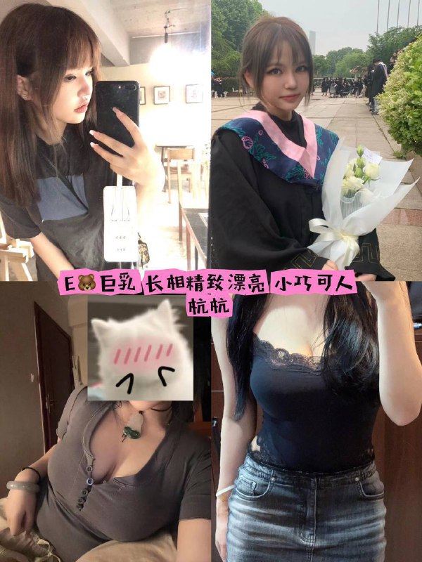 春屋 女仆体验报告