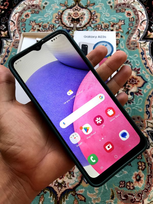 گوشی فروشی