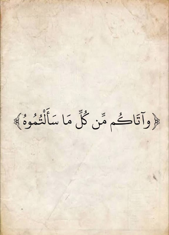 تحفيز