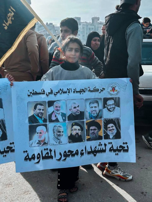 **صور القادة الشهداء من ساحات الاحتفال …