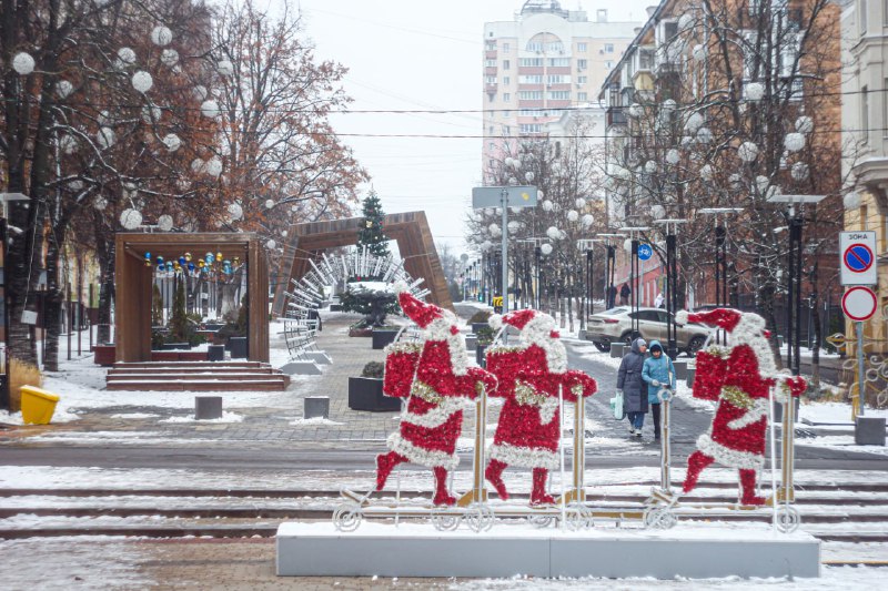 ***❄***Синоптики [предупредили](https://znamya31.ru/news/obshestvo/2024-12-10/sinoptiki-predupredili-belgorodtsev-o-gololyode-na-territorii-regiona-11-dekabrya-420283) белгородцев о гололёде на …