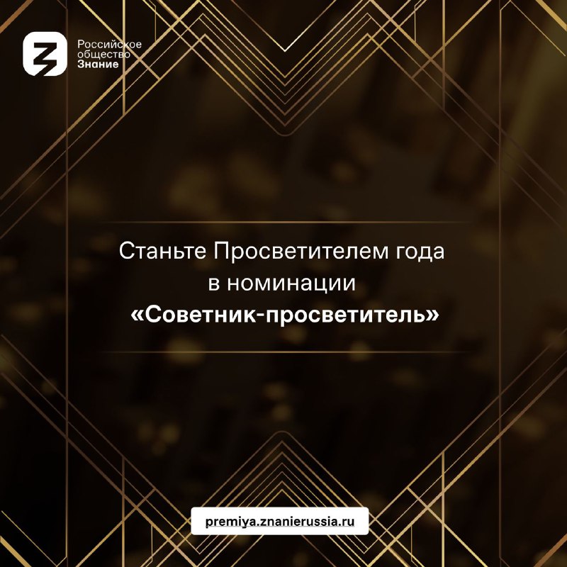 **Новость, которую точно нельзя пропустить ***🏆*****