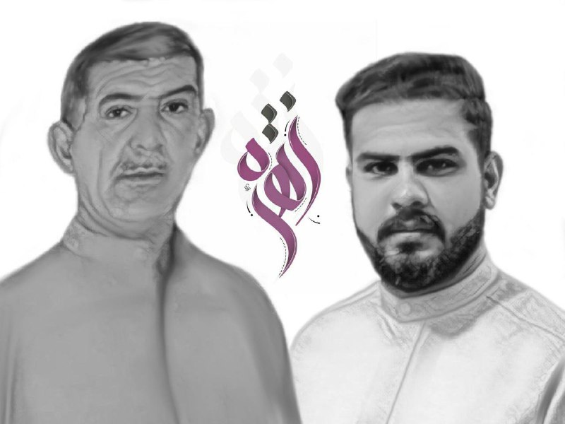 ترند الصور ، حسب الطلب