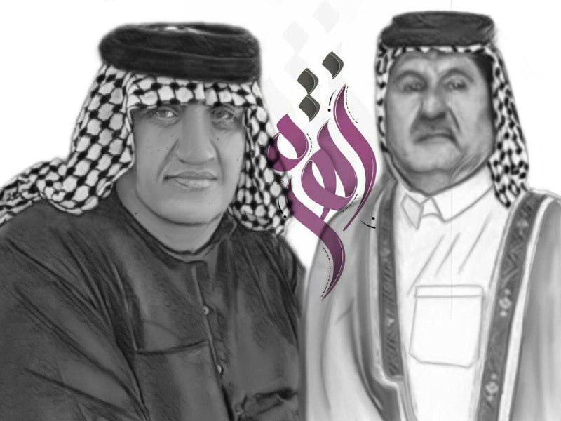 ترند الصور ، حسب الطلب