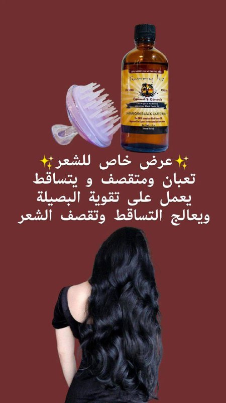 ";براند zozo";
