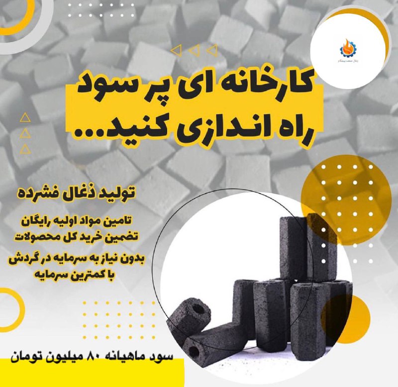 بدون نگرانی به افزایش یا‌کاهش دلار