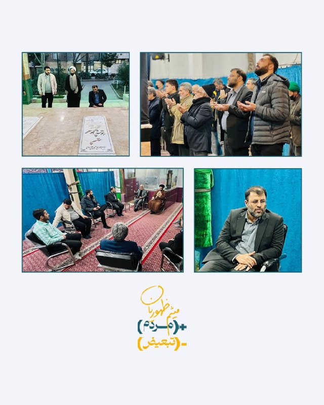 ✅ ظهوریان