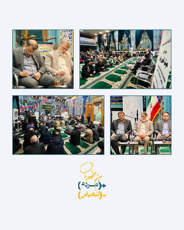 ✅ ظهوریان