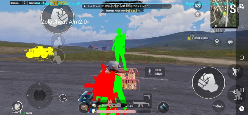 ZOLO CHEAT INDONESIA> PUBG + FARLIGHT …